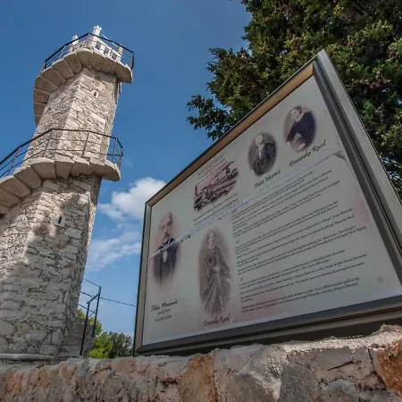 Otium בית הארחה 4*